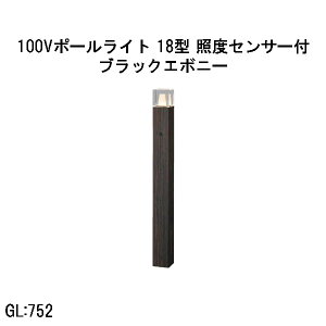 100V A[gEbh|[Cg 18^ ƓxZT[t (HFD-D100E 71248900) ubNG{j[ dF GL:752 (^JV[ GNXeA 둢 DIY 돤X)