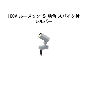 K[fAbvCg 100V [bN S p XpCNt(HFE-D85S 70845100) Vo[ dF(^JV[ GNXeA 둢 DIY 돤X)