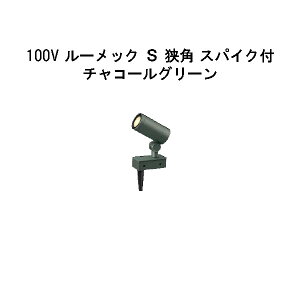 K[fAbvCg 100V [bN S p XpCNt(HFE-D85C 70847500) `R[O[ dF(^JV[ GNXeA 둢 DIY 돤X)