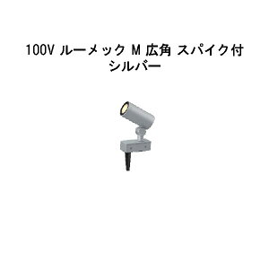 K[fAbvCg 100V [bN M Lp XpCNt(HFE-D88S 70857400) Vo[ dF(^JV[ GNXeA 둢 DIY 돤X)