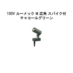 K[fAbvCg 100V [bN M Lp XpCNt(HFE-D88C 70859800) `R[O[ dF(^JV[ GNXeA 둢 DIY 돤X)