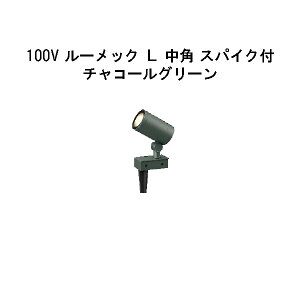 K[fAbvCg 100V [bN L p XpCNt(HFE-D90C 70867300) `R[O[ dF(^JV[ GNXeA 둢 DIY 돤X)