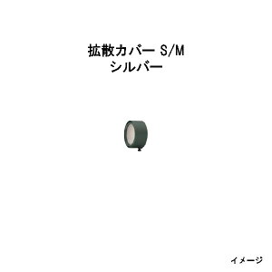 gUJo[ S/M(HEC-111S 76790800) Vo[(^JV[ GNXeA 둢 DIY 돤X)