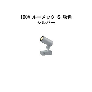 XpCNȂ K[fAbvCg 100V [bN S p(HFE-D73S 70844400) Vo[@dF(^JV[ GNXeA 둢 DIY 돤X)