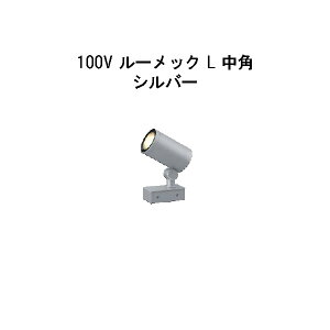 XpCNȂ K[fAbvCg 100V [bN L p(HFE-D94S 70864200) Vo[ dF(^JV[ GNXeA 둢 DIY 돤X)