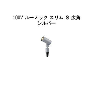 K[fAbvCg 100V [bN X S Lp(HFE-D80S 70838300) Vo[ dF(^JV[ GNXeA 둢 DIY 돤X)