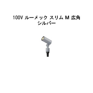 K[fAbvCg 100V [bN X M Lp(HFE-D82S 70842000) Vo[ dF(^JV[ GNXeA 둢 DIY 돤X)