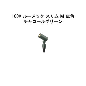 K[fAbvCg 100V [bN X M Lp(HFE-D82C 70843700) `R[O[ dF(^JV[ GNXeA 둢 DIY 돤X)