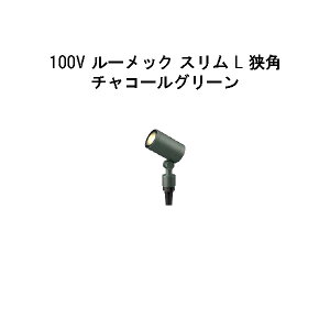 K[fAbvCg 100V [bN X L p(HFE-D83C 70895600) `R[O[ dF(^JV[ GNXeA 둢 DIY 돤X)