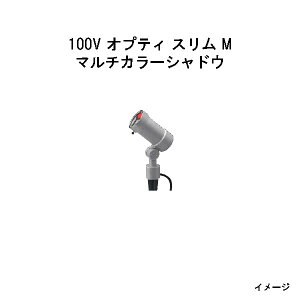 K[fAbvCg 100V IveB X M }`J[VhE(HFE-D75S 75888300) Vo[ dF(^JV[ GNXeA 둢 DIY 돤X)