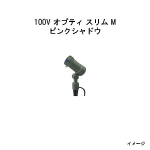 K[fAbvCg 100V IveB X M sNVhE(HFE-D76C 75889000) `R[O[ dF(^JV[ GNXeA 둢 DIY 돤X)