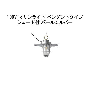 100V VvLED }Cg y_g^CvVF[ht(HFC-D08S 71058400) p[Vo[ dF(^JV[ GNXeA 둢 DIY 돤X)