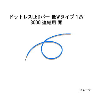 hbgXLEDo[ W^Cv 12V3000 Ap  (HAC-B47T 70549800)(^JV[ GNXeA 둢 DIY)