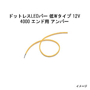 hbgXLEDo[ W^Cv 12V4000 Ghp Ao[ (HAC-H30T 74098700)(^JV[ GNXeA 둢 DIY)