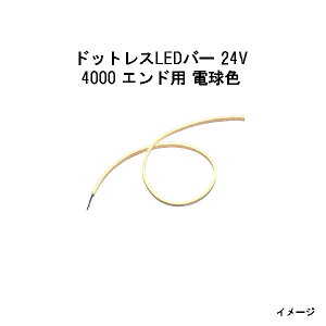 hbgXLEDo[ 24Vp4000 Ghp dF (HAC-D64T 70589400)(^JV[ GNXeA 둢 DIY)