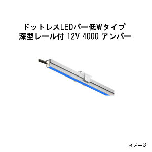 hbgXLEDo[ W^Cv [^[t 12Vp4000  (HAC-B56T 70567200)(^JV[ GNXeA 둢 DIY)