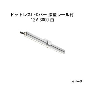 hbgXLEDo[ [^[t 12Vp3000  (HAC-W43T 70538200)(^JV[ GNXeA 둢 DIY)