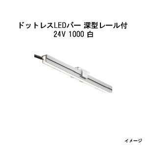 hbgXLEDo[ [^[t 24Vp1000  (HAC-W81T 70594800)(^JV[ GNXeA 둢 DIY)