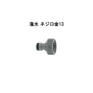  lW13@LEA-27SC 47151500[^JV[ GNXeA 둢 DIY 돤X]