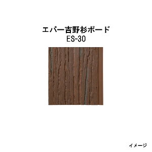 Go[g쐙{[h@ES-30@20074000@W300×H1800mm[^JV[ GNXeA 둢 DIY 돤X]