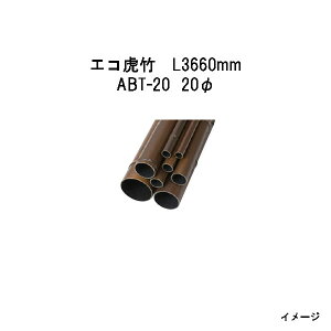 Go[ou[ilH|_jGRՒ|@L3660mm@53407400 ABT-20 20[^JV[ GNXeA 둢 DIY 돤X]