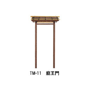 뉤 TM-11 28058200 (VRd˃^Cv) ^JV[ (󒍐Yi)