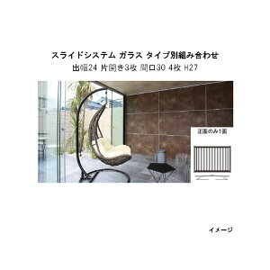 I[OX|[`II XChVXe KX ^Cvʑgݍ킹 gio24 ЊJ3 Ԍ30 4 H27@ʂ̂1ʁj[^JV[ K[f eX GNXeA 둢 DIY 돤X]