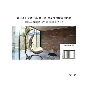 I[OX|[`II XChVXe KX ^Cvʑgݍ킹 gio24 ЊJ3 Ԍ30 4 H27@ʂ̂1ʁj[^JV[ K[f eX GNXeA 둢 DIY 돤X]