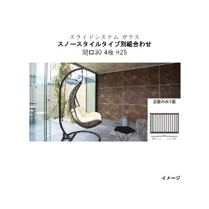 I[OX|[`II XChVXe Xm[X^C KX ^Cvʑgݍ킹 gio24 ЊJ3 Ԍ30 4 H25@ʂ̂1ʁj[^JV[ K[f eX GNXeA 둢