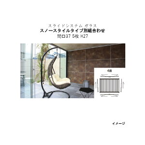 I[OX|[`II XChVXe Xm[X^C KX ^Cvʑgݍ킹 gio24 ЊJ3 Ԍ37 5 H27@4ʁj[^JV[ K[f eX GNXeA 둢 DIY 돤