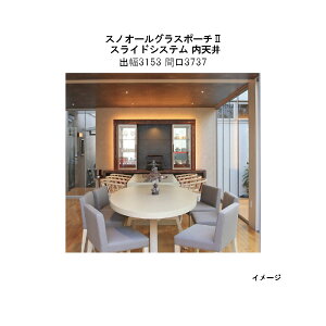 I[OX|[`II XChVXe V gio3153 Ԍ3737j[^JV[ K[f eX GNXeA 둢 DIY 돤X]