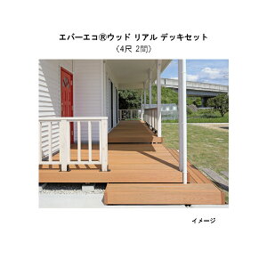 Go[GREbh A fbLZbgi4ځi1197mmjA2ԁi3626mmjjAo[AI[uAZsAuEAO[[^JV[ K[f eX GNXeA 둢 DIY 돤X]