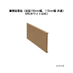 Go[GREbhII fbLp ʖi195mmA115mm ʁj9ځit4tj 165×20×L2676ii`iNjA _[NuEiDBjA EH[O[iWGjjmEbhfbL ^
