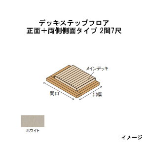 Go[GREbhIIfbLXebvtA@ʁ{ʃ^Cv@2ԁi4426mmj7ځi2097mmjzCgmEbhfbL ^JV[ p 돤X]