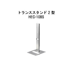 [{gCg gXpANZT[LEDIUS gXX^h 2 ^ (HEC-108S 76742700)(^JV[ GNXeA 둢 DIY 돤X)