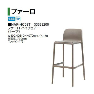 �t�@�[�� �n�C�`�F�A�[ (�g�[�v NAR-HC09T 33333200)(�^�J�V���[ �G�N�X�e���A �K�[�f���t�@�j�`���[ �돤�X)