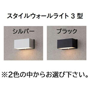 (5Zbg) X^CCg 100VX^CEH[Cg 3^ HFB-D02 (61181200/61179900)×5[^JV[ GNXeA 둢 DIY 돤X]