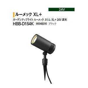 ^JV[ 24V K[fAbvCg [bN X XL+ 24V  dF HBB-D154K 99348200 ubN Ή