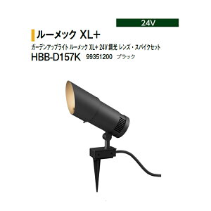 ^JV[ 24V K[fAbvCg [bN XL+ 24V  YEXpCNZbg dF HBB-D157K 99351200 ubN Ή