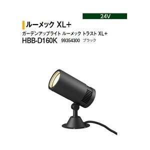 ^JV[ 24V K[fAbvCg [bN gXg XL+ dF HBB-D160K 99354300 ubN 񒲌
