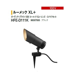 ^JV[ 100V K[fAbvCg 100V [bN XL+ YEXpCNZbg dF HFE-D111K 98307000 ubN Ή