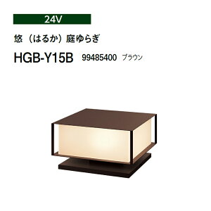^JV[ 24V aCg Ii͂邩j 炬 HGB-Y15B 99485400 uE(^JV[ GNXeA 둢 DIY)