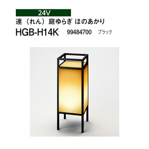 ^JV[ 24V aCg Aij炬 ق̂ HGB-H14K 99484700 ubN(^JV[ GNXeA 둢 DIY)