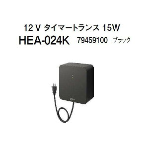 ^JV[ 12V ^C}[gX 15W (HEA-024K 79459100) ubN(^JV[ GNXeA 둢 DIY)