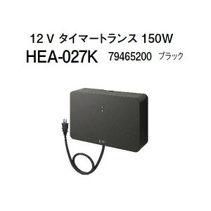 ^JV[ 12V ^C}[gX 150W (HEA-027K 79465200) ubN(^JV[ GNXeA 둢 DIY)