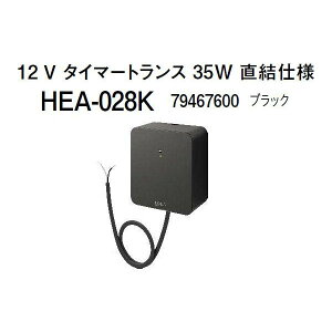 ^JV[ 12V ^C}[gX 35W dl (HEA-028K 79467600 ubN)[^JV[ GNXeA 둢 DIY]