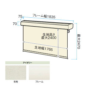 ^JV[ [AbvuCh R[hXII (JAG-RC05 44997200 AC{[) TCYimjW1.8×H2.4
