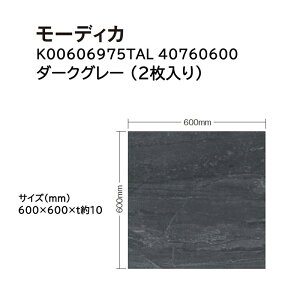 ^JV[ ^CEXg[ [fBJ :2 (K00606975TAL 40760600 _[NO[)