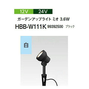 ^JV[ 12V 24V K[fAbvCg ~I 3.6W (HBB-W111K 99392500) ubN(^JV[ |pi GNXeA _@ 돤X)