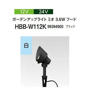 ^JV[ 12V 24V K[fAbvCg ~I 3.6Wt[h (HBB-W112K 99394900) ubN(^JV[ |pi GNXeA _@ 돤X)